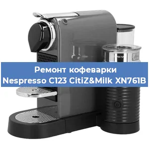 Ремонт платы управления на кофемашине Nespresso C123 CitiZ&Milk XN761B в Ижевске